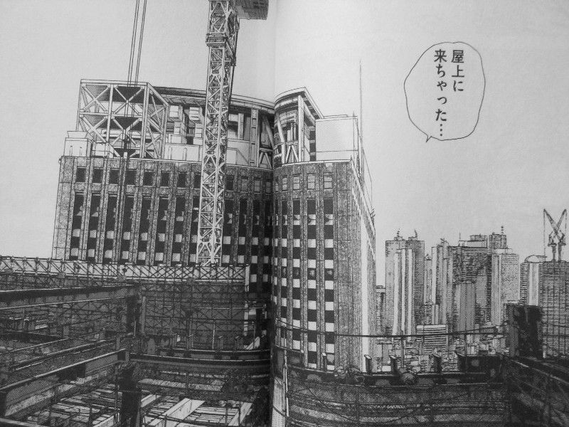 アイアムアヒーロー 第21巻 追い詰められ行く英雄 袋小路の先に待つものは 3階の者だ アイアムアヒーロー 第21巻 追い詰められ行く英雄 袋小路の先に待つものは 3階の者だ