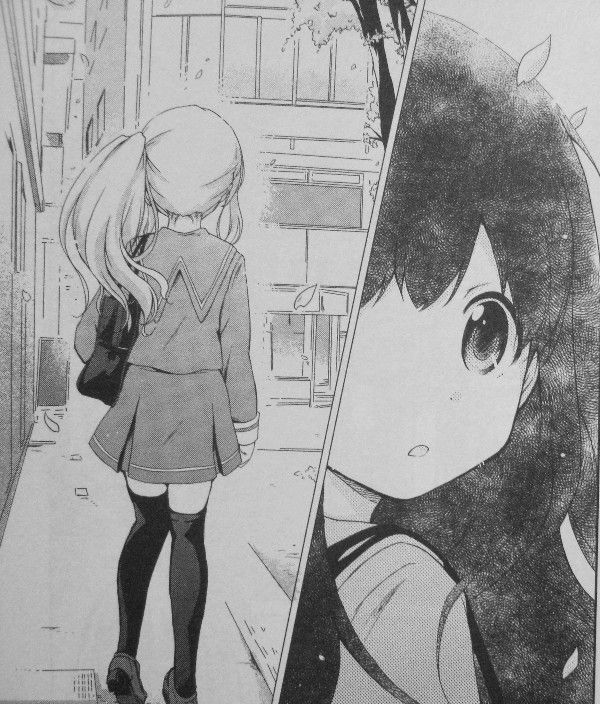 いつかみのれば 第1巻 渡米前に出会ったのは 一人の少女と 格闘ゲーム 3階の者だ いつかみのれば 第1巻 渡米前に出会ったのは 一人の少女と 格闘ゲーム 3階の者だ