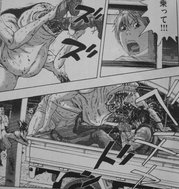 アイアムアヒーロー 第15巻 Zqnの群れの只中で 怪物に呑まれた英雄 三人の運命は 3階の者だ アイアムアヒーロー 第15巻 Zqnの群れの只中で 怪物に呑まれた英雄 三人の運命は 3階の者だ