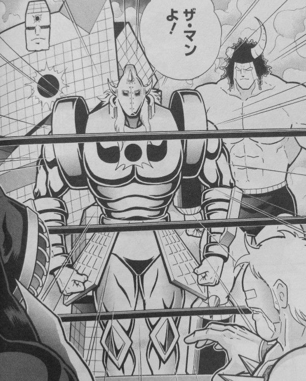 キン肉マン 第59巻 悪魔将軍vs超人閻魔 最強の師弟にして悪魔と完璧の頂点 激突 3階の者だ キン肉マン 第59巻 悪魔将軍vs超人閻魔 最強の師弟にして悪魔と完璧の頂点 激突 3階の者だ