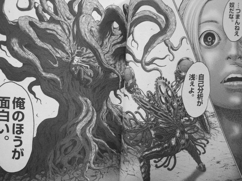 ジャガーン 第5巻 散春の起こした狂乱を前に 禊と蛇ヶ崎は トリプルh編 完結 3階の者だ