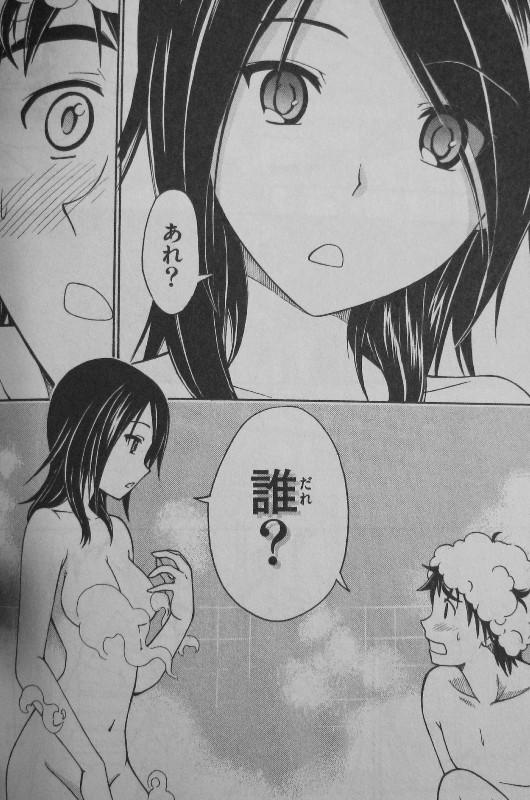 ここが噂のエル パラシオ 第3巻 お留守番の忠輔の元へ突然現れた美女 彼女の目的とは 3階の者だ ここが噂のエル パラシオ 第3巻 お留守番の忠輔の元へ突然現れた美女 彼女の目的とは 3階の者だ