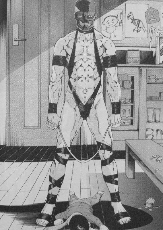 Trash 第7巻 謎の男 遠藤 確かなのは どす黒い悪意のみ 3階の者だ Trash 第7巻 謎の男 遠藤 確かなのは どす黒い悪意のみ 3階の者だ