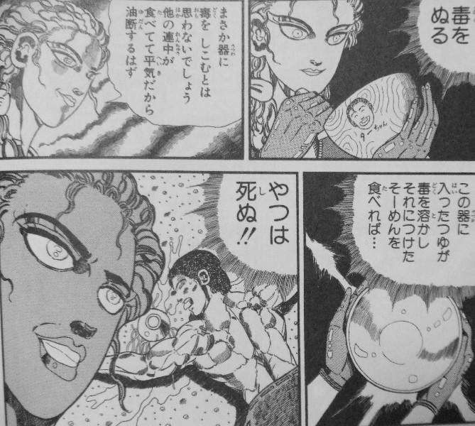 最安値 8cmcds Access Misty Heartbreak ジャングルの王者ターちゃん Stasziczawiercie Pl 最安値 8cmcds Access Misty Heartbreak ジャングルの王者ターちゃん Stasziczawiercie Pl