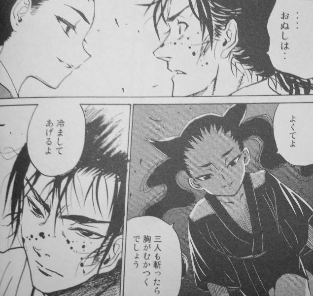 ボアザン 魔女 ボアザン 歴史の闇に蠢く彼女が見るのは いかなる運命か 3階の者だ ボアザン 魔女 ボアザン 歴史の闇に蠢く彼女が見るのは いかなる運命か 3階の者だ