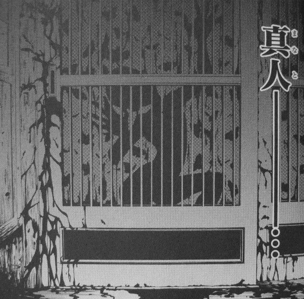 箱庭遊戯 上巻 再会は スミナガシの導きとともに 3階の者だ 箱庭遊戯 上巻 再会は スミナガシの導きとともに 3階の者だ