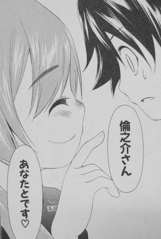 Re まりな 第1巻 突如降ってきた全裸の女性 しかも彼女 自分の妻だと言い出して 3階の者だ Re まりな 第1巻 突如降ってきた全裸の女性 しかも彼女 自分の妻だと言い出して 3階の者だ