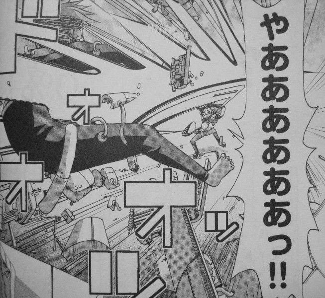スメラギドレッサーズ 第1巻 着替えよ さらば戦えん 3階の者だ