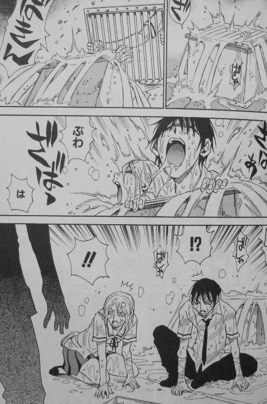 魍魎の揺りかご 第6巻 揺りかごは揺れる 生と死の音色を奏でながら 3階の者だ 魍魎の揺りかご 第6巻 揺りかごは揺れる 生と死の音色を奏でながら 3階の者だ