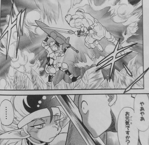 おざなりダンジョンtactics 第1巻 ついに始動 ダンジョン シリーズ最新作 3階の者だ おざなりダンジョンtactics 第1巻 ついに始動 ダンジョン シリーズ最新作 3階の者だ