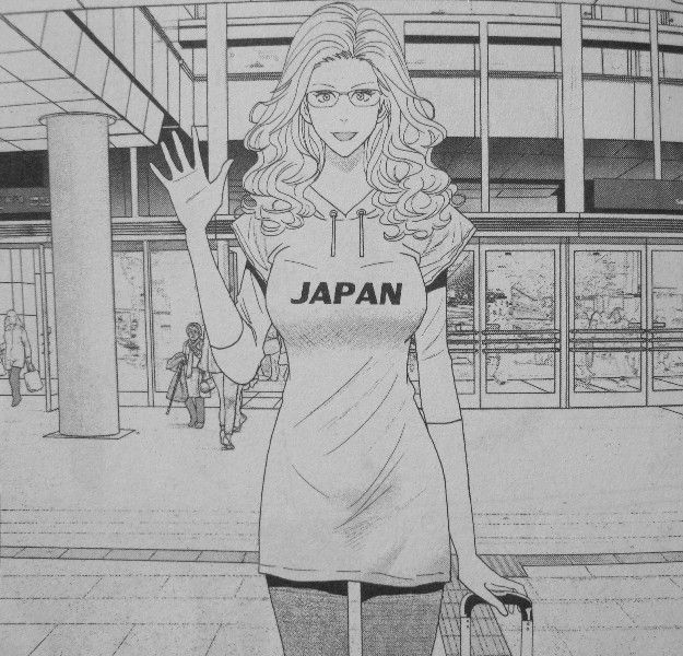 忘却のサチコ 第3巻 飛騨高山でおもてなし 幸せ一転 大ピンチ 3階の者だ