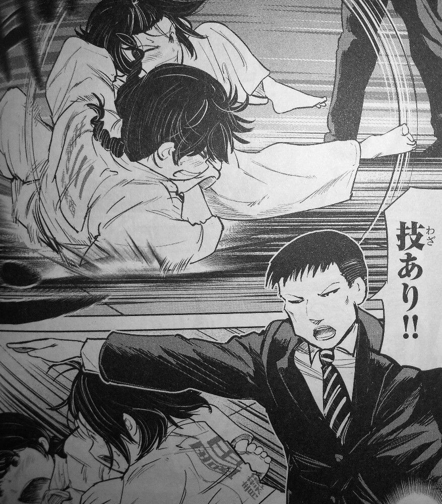 もういっぽん 第11巻 特別な関係 特別な感情 親友だからこそ沸き上がる気持ち 3階の者だ もういっぽん 第11巻 特別な関係 特別な感情 親友だからこそ沸き上がる気持ち 3階の者だ