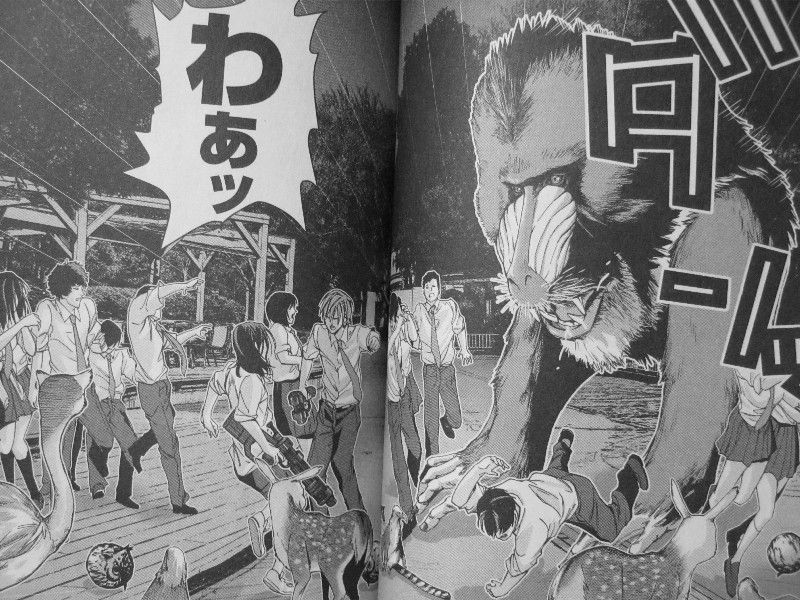Gantz G 第1巻 残酷な運命に抗う 彼女たちの戦い 3階の者だ Gantz G 第1巻 残酷な運命に抗う 彼女たちの戦い 3階の者だ