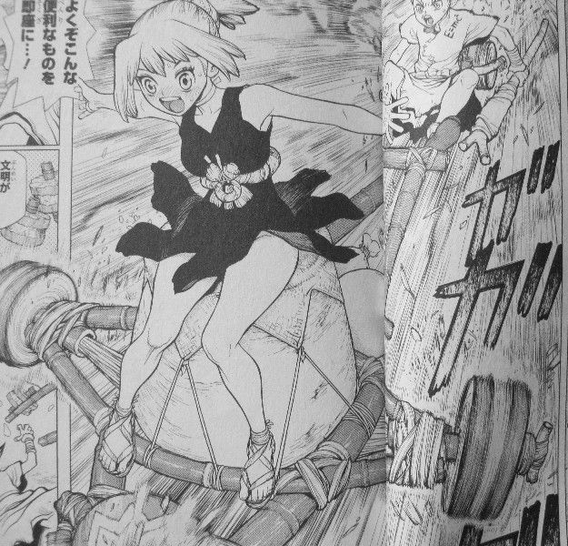 Dr Stone 第3巻 求ム マンパワー 科学の力で大量ゲット 出来るかな 3階の者だ