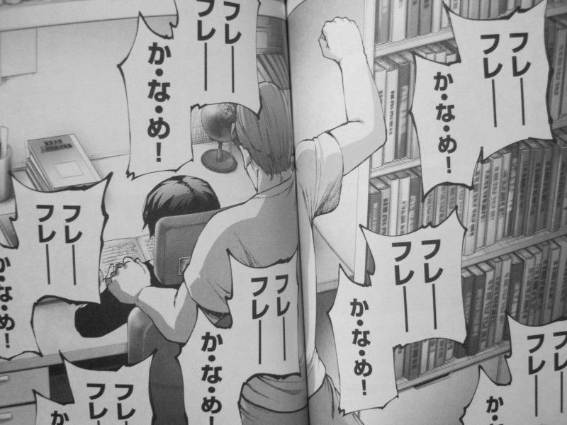 魔法少女サイト 第13巻 暴走する夢と 冷酷な現実 彩の前に立ちはだかるのは 管理人と 3階の者だ