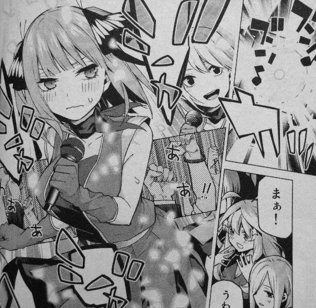 五等分の花嫁 第12巻 一大イベント 学園祭開幕 風太郎 決意の時 3階の者だ