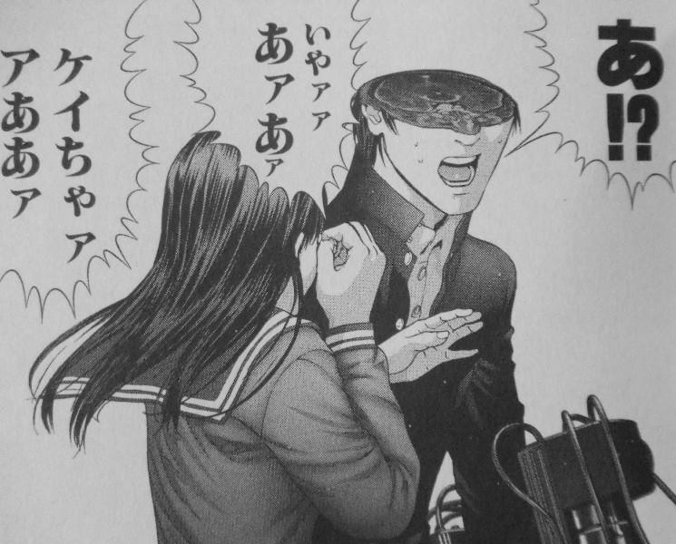 Gantz 第29巻 突然の召集 そして本拠地突入 玄野たちは 人類は生き延びることが出来るのか 3階の者だ Gantz 第29巻 突然の召集 そして本拠地突入 玄野たちは 人類は生き延びることが出来るのか 3階の者だ