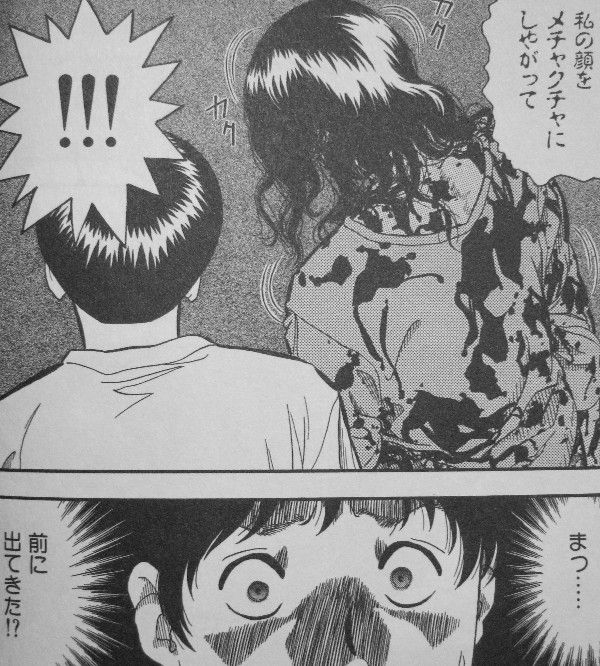 恐之本 弐 怨嗟の声を囁き続ける女の霊 その言葉に一切心当たりのなかった男ですが 3階の者だ 恐之本 弐 怨嗟の声を囁き続ける女の霊 その言葉に一切心当たりのなかった男ですが 3階の者だ