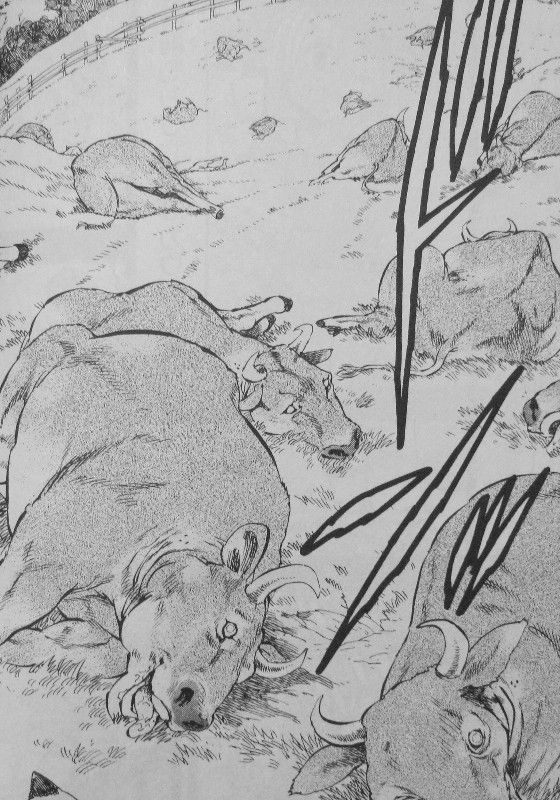 七つの短編 鈴木央短編集 様々な雑誌で発表された 様々なジャンルの読み切りが一挙集結 3階の者だ 七つの短編 鈴木央短編集 様々な雑誌で発表された 様々なジャンルの読み切りが一挙集結 3階の者だ