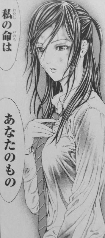 ハカイジュウ 第2巻 その目に映るは悪夢の包囲網 明かされた絶望の事実 3階の者だ ハカイジュウ 第2巻 その目に映るは悪夢の包囲網 明かされた絶望の事実 3階の者だ