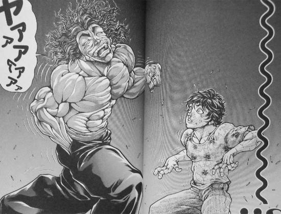 板垣恵介 3階の者だ