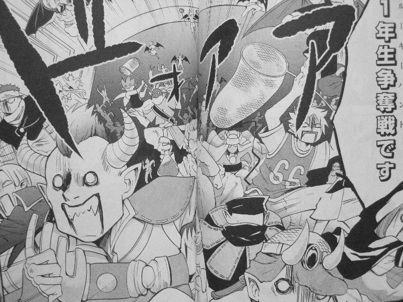 魔入りました 入間くん 第3巻 勃発 新入生争奪戦 入間が選ぶ 師団 魔入りました 入間くん 第3巻 勃発 新入生争奪戦 入間が選ぶ 師団