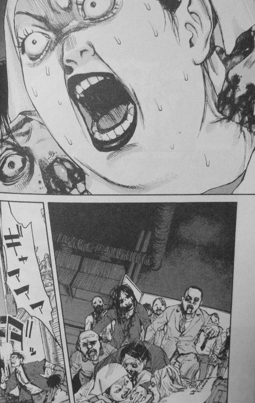 黒街 第1巻 お客様は仏様 親父のツテはあてにならない 3階の者だ 黒街 第1巻 お客様は仏様 親父のツテはあてにならない 3階の者だ