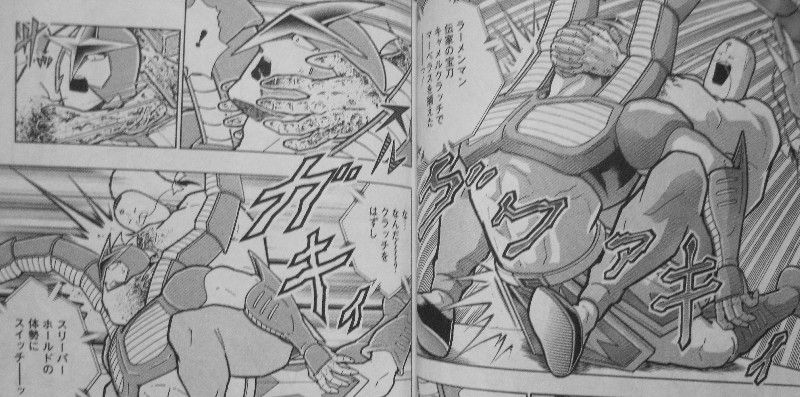 本物新品保証 キン肉マン キン消し キャメルクラッチ ブルーver ラーメンマンvsブロッケンマン Www Thewalldogs Com