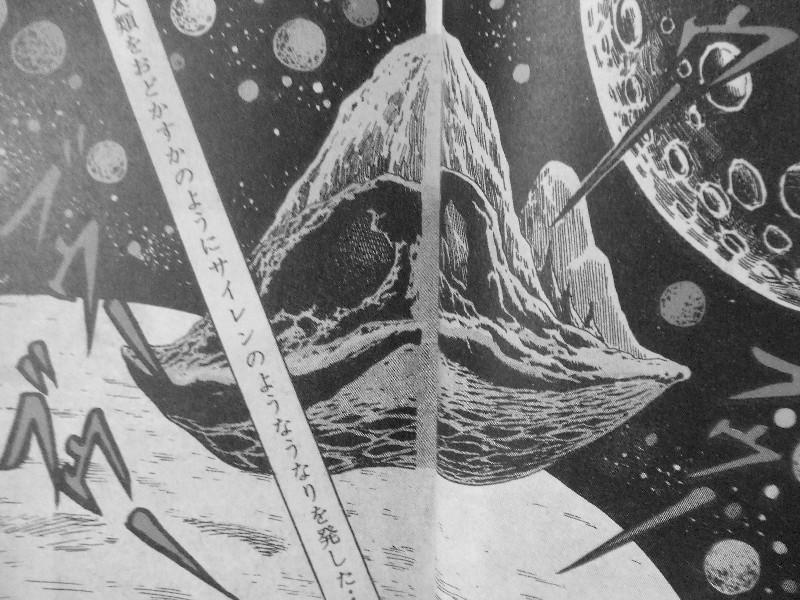 水木しげる 魍魎 貸本・短編名作選」 祝!水木先生画業60周年!別名義