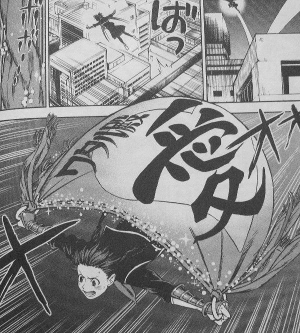 忍ぶな チヨちゃん 第1巻 忍ぶれど色に出でにけりチヨの恋 目指せ 脱 忍 3階の者だ 忍ぶな チヨちゃん 第1巻 忍ぶれど色に出でにけりチヨの恋 目指せ 脱 忍 3階の者だ