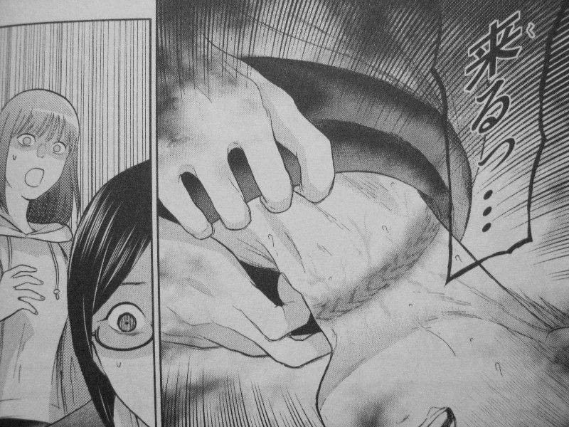 片恋スクリーム 第3巻 唯一無二の恐怖 それは そこにいた 3階の者だ 片恋スクリーム 第3巻 唯一無二の恐怖 それは そこにいた 3階の者だ