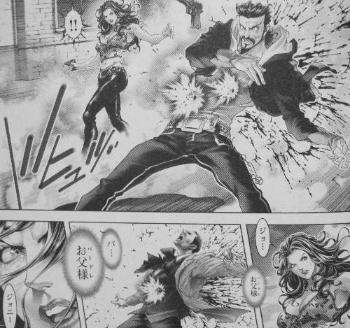 ブラック ジョーク 第7巻 残念な男 ジョニーの戦い なるか ヘタレ脱却 3階の者だ ブラック ジョーク 第7巻 残念な男 ジョニーの戦い なるか ヘタレ脱却 3階の者だ