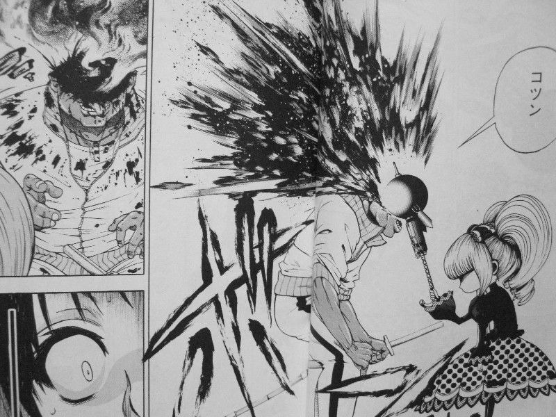 魔法少女 オブ ジ エンド 第1巻 まじかるー と唱えながら それはやってくる 3階の者だ 魔法少女 オブ ジ エンド 第1巻 まじかるー と唱えながら それはやってくる 3階の者だ
