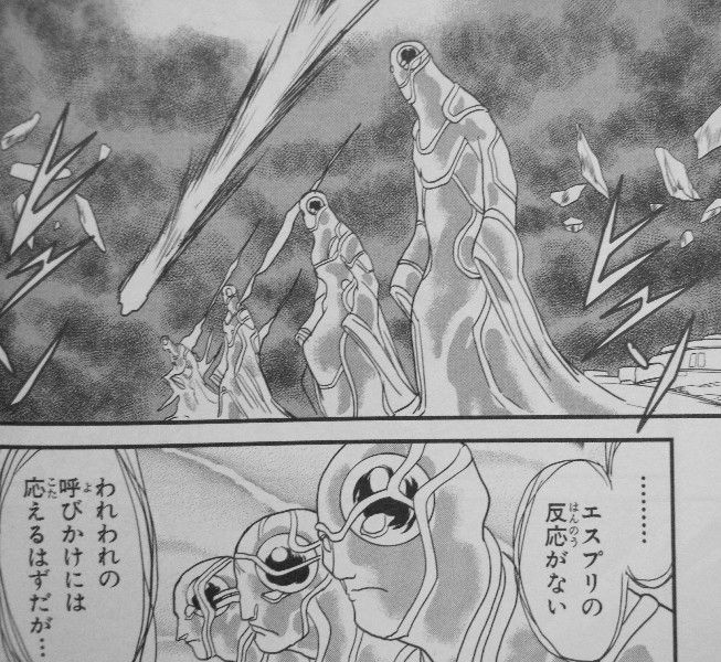 おざなりダンジョンtactics 第5巻 超 急展開 かつてない巨大な敵に挑む 3階の者だ おざなりダンジョンtactics 第5巻 超 急展開 かつてない巨大な敵に挑む 3階の者だ