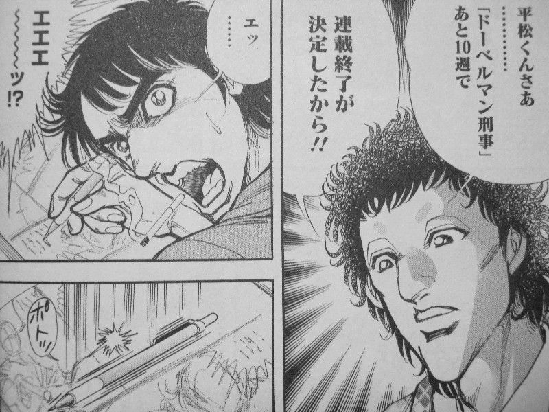 3階の者だ!!
「そしてボクは外道マンになる」第3巻 流れ始める不穏な空気。「外道マン」前夜……!?
コメント