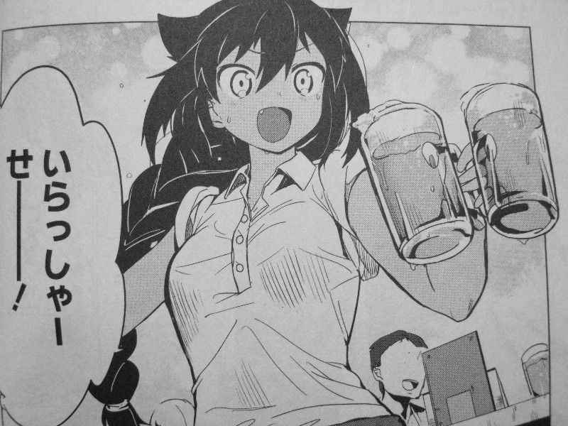 ジャヒー様はくじけない 第1巻 目指すは魔界復興 ジャヒー様 今日もバイトに探しものにと精を出す 3階の者だ ジャヒー様はくじけない 第1巻 目指すは魔界復興 ジャヒー様 今日もバイトに探しものにと精を出す 3階の者だ