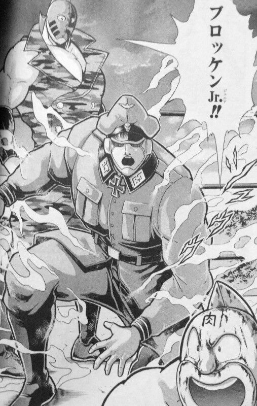 キン肉マン 第69巻 満を持しての参戦 キン肉アタル そのパートナーは 3階の者だ