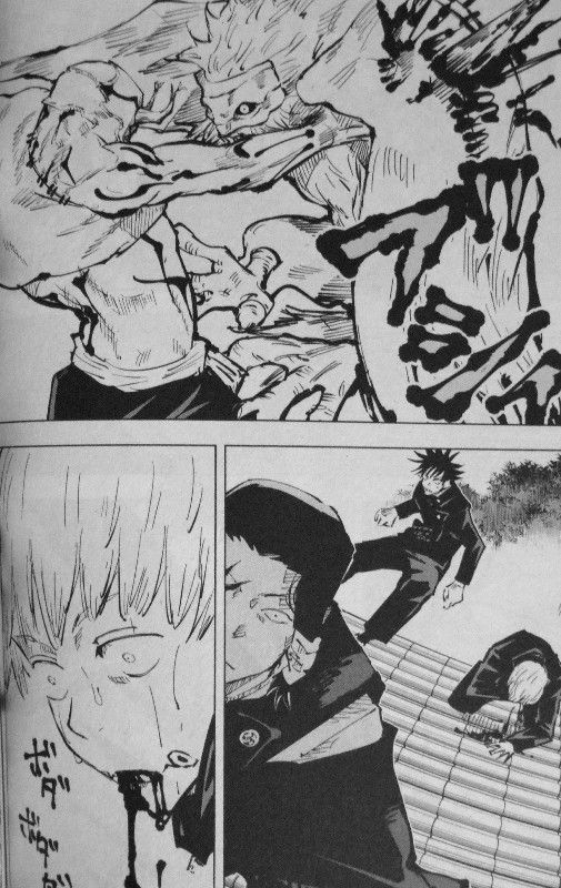 呪術廻戦 第6巻 特級呪霊 花御の脅威 圧倒的実力差に打つ手なし 3階の者だ