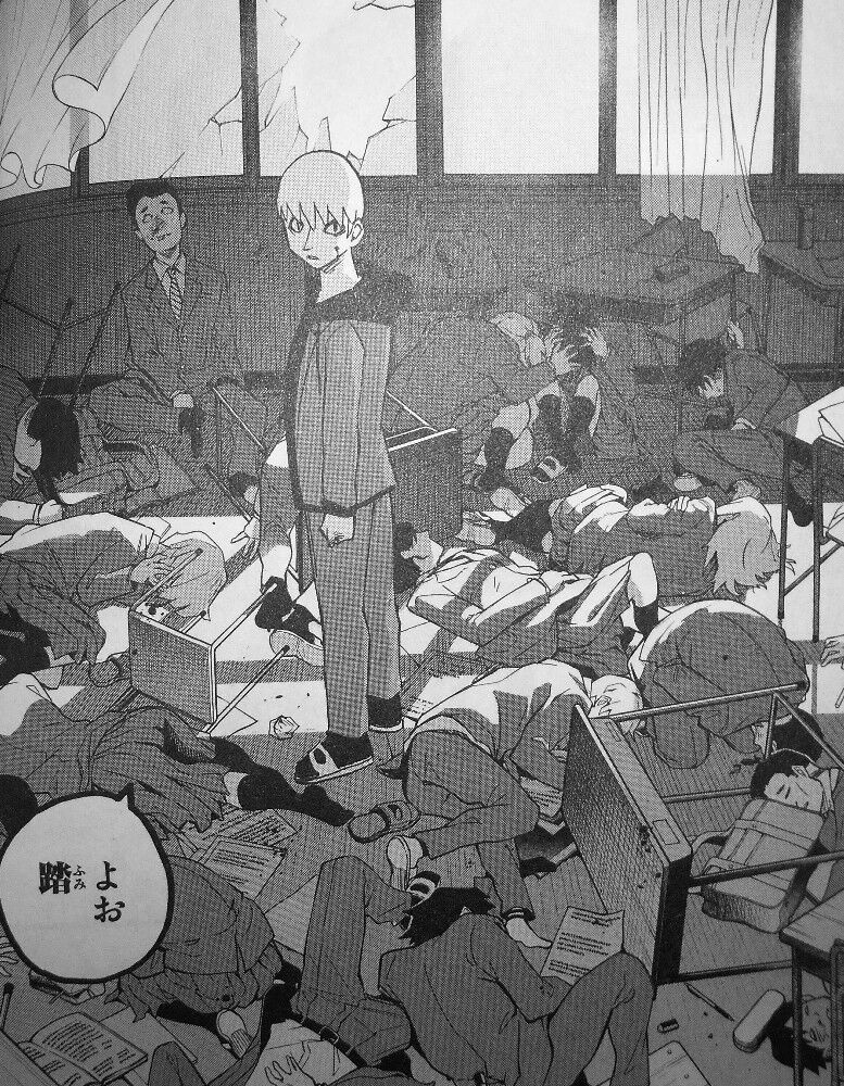 くにはちぶ 第10巻 その出会いは何を意味していたのか 暴力と法 正しいのは 3階の者だ くにはちぶ 第10巻 その出会いは何を意味していたのか 暴力と法 正しいのは 3階の者だ