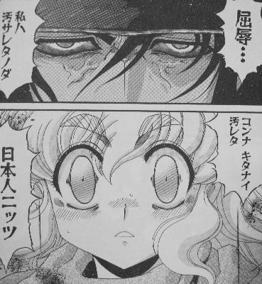 新 職業 殺し屋 斬zan 第2巻 闇夜のロンドンに蠢く蜘蛛二匹 生き残るのはどっちだ 3階の者だ 新 職業 殺し屋 斬zan 第2巻 闇夜のロンドンに蠢く蜘蛛二匹 生き残るのはどっちだ 3階の者だ