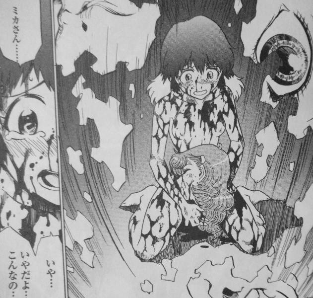 高遠るい おすすすめ漫画 評価 情報 コミックナビ 高遠るい おすすすめ漫画 評価 情報 コミックナビ