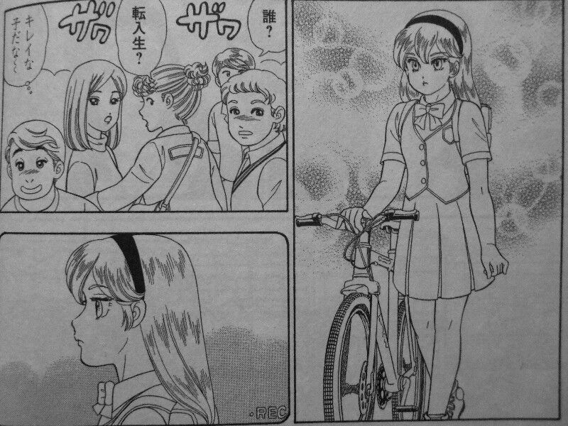 瞬きのソーニャ 第3巻 ソーニャ学校へ行く 漂うトラブルの予感 3階の者だ 瞬きのソーニャ 第3巻 ソーニャ学校へ行く 漂うトラブルの予感 3階の者だ