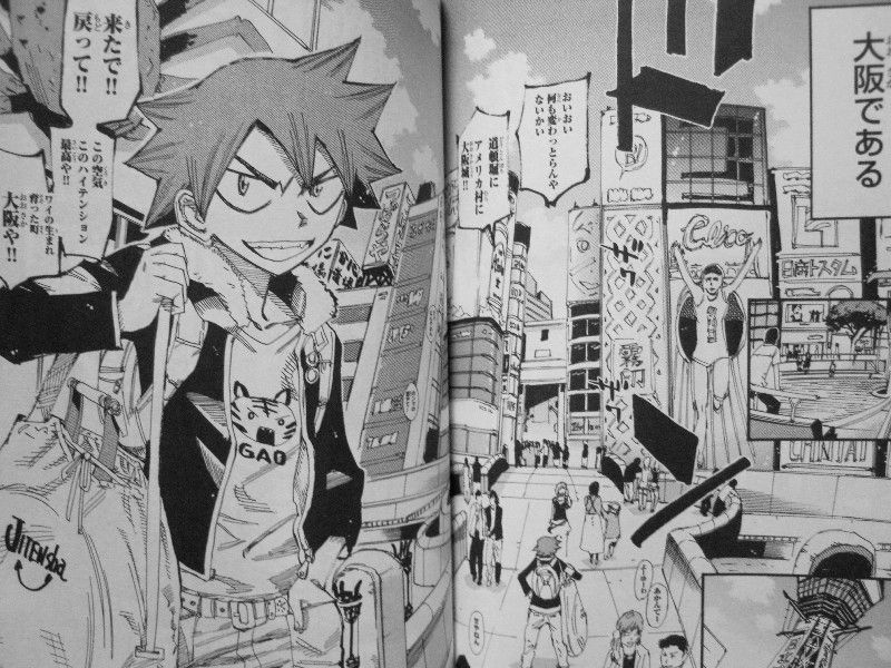 弱虫ペダル 第29巻 今泉が突きつける現実 鳴子の選ぶ道は 3階の者だ 弱虫ペダル 第29巻 今泉が突きつける現実 鳴子の選ぶ道は 3階の者だ