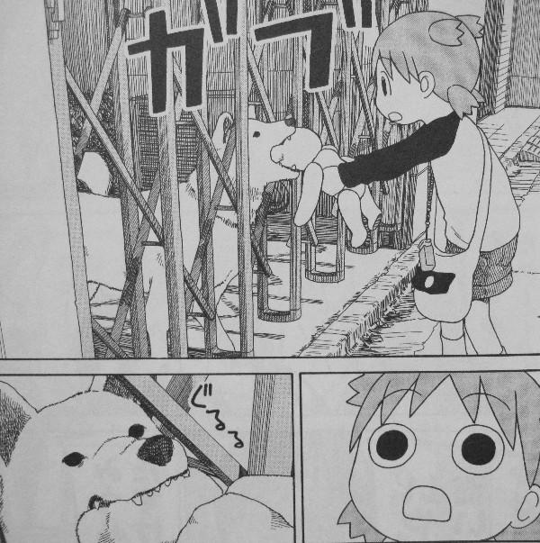 [ViƂł̔сjj[No.51 YouTube>3{ ->摜>53 