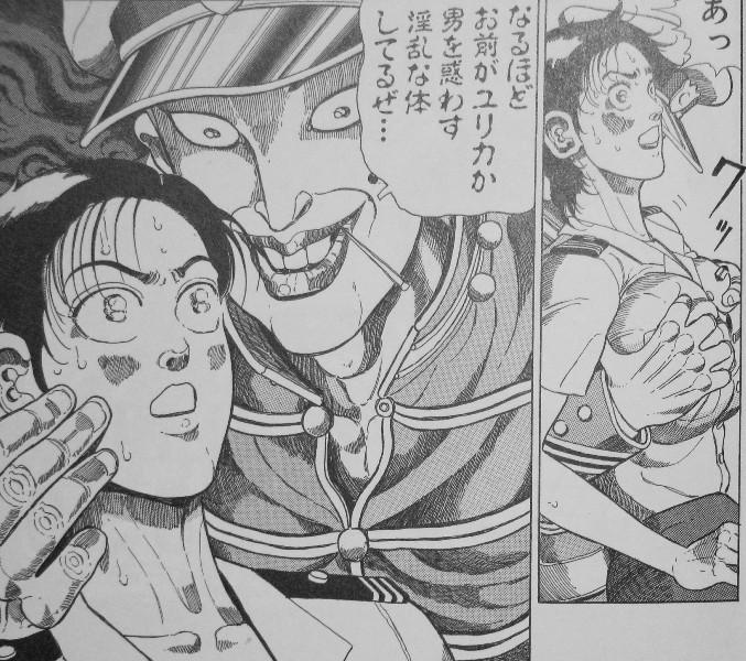 狂四郎30 文庫版第11 12巻 目的地目前で出会った男 無明 無明は狂四郎の光となるのか 3階の者だ 狂四郎30 文庫版第11 12巻 目的地目前で出会った男 無明 無明は狂四郎の光となるのか 3階の者だ