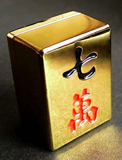 麻雀 待ち受け 麻雀 役 待ち受け Urarahanasanshintakutpo