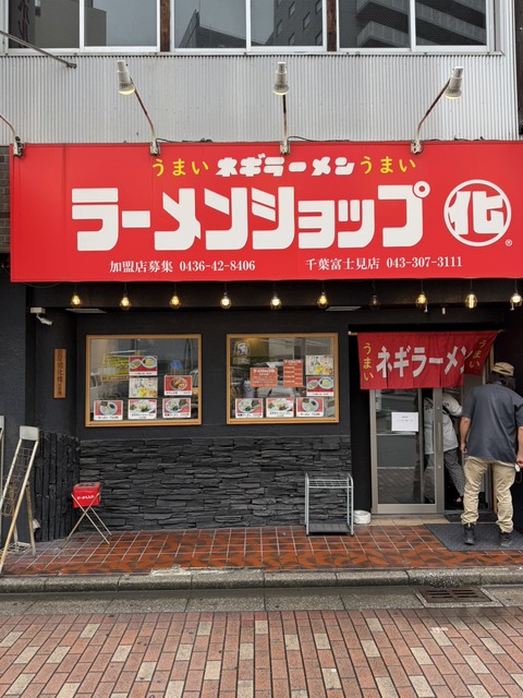 S__1138434052_0