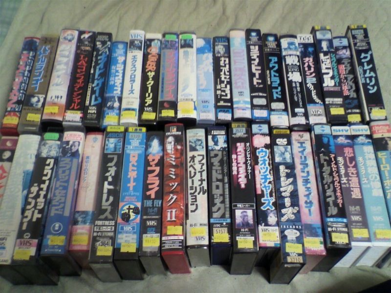 炎の中古VHS購入祭りレポ 大田区夏の陣 編 : ぱらのいあなシネマ