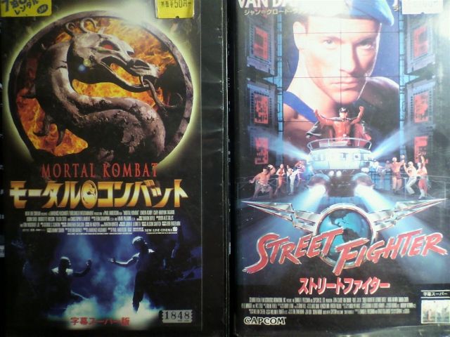 Vhs大量買いレポ 9月編 ぱらのいあなシネマ