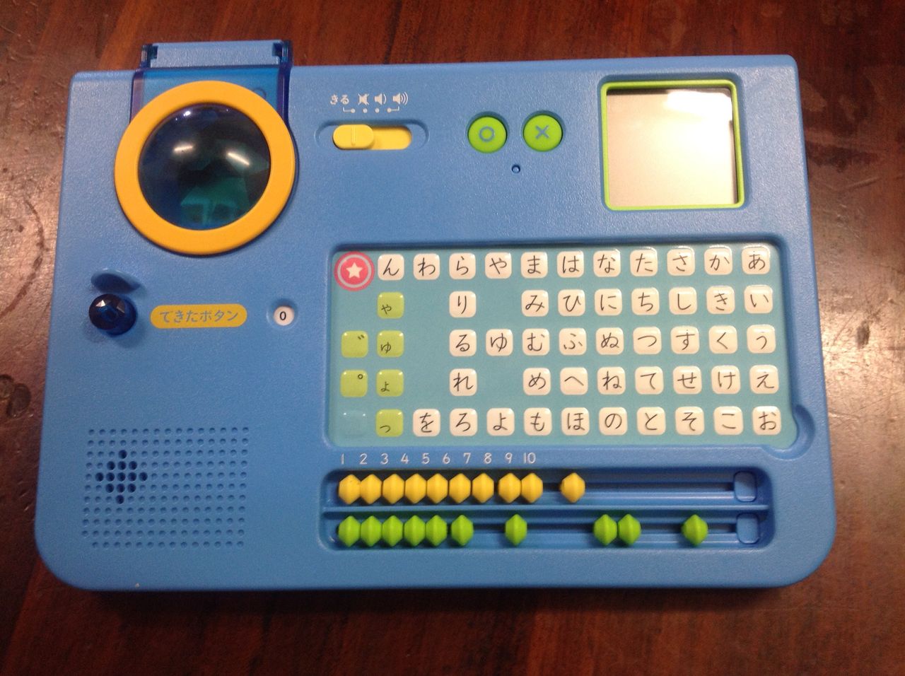 懸賞当選品　パネル時計　牧村じゅん　なかよし かきじゅんしらべるマスター : チャレンジで家庭学習！